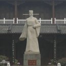 《元日》(원일) / (北宋)王安石(왕안석) 이미지
