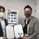 메디체인 이미지