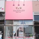 헤어109(HAIR109) 네이버블로그