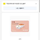 두눈을 의심할 맹장염(충수염) 수술후기