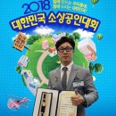 김겸헤어포레 - 여수시 장성1길 8 | 김겸헤어포레