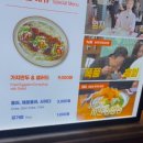 성수완당 갤러리아백화점 명품관WEST점 | [맛집] 줄서는식당 출연 성수완당 압구정에서 맛본 혼밥후기 (ft 압구정갤러리아WEST 고메이494)