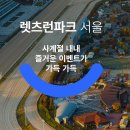 황금알 - 경주시 | 황금알