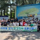 제주동초등학교 이미지