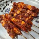 만남의꼬치구이