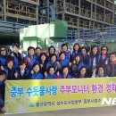 상수도사업본부 기장사업소 이미지