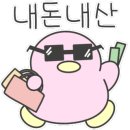 루미에의원 이미지