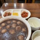 죽사랑김밥사랑