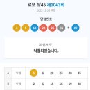 GS25진주진양호 이미지