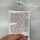 호두온누리약국 이미지