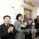 양산동작은도서관 이미지