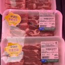 대나무집펜션
