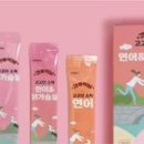 농업회사법인 유한회사 코인 이미지