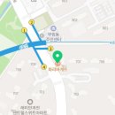 파리바게뜨 과천역점