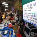 후속강추 與, 유튜브 계정 고발키로…"日 오염 처리수 괴담 퍼뜨려" 이미지