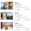 MG노래연습장 | 제주 새마을금고 연수원 호텔 패밀리룸 가족여행 숙소 예약 정보