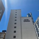 호텔 온나(ONNA) 이미지