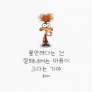 좋은날에 드라마여성병원 네이버블로그