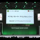 퍼펙트오토클럽 이미지