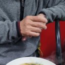 칠칠소돼지막창비산점