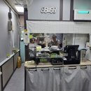 마두김밥