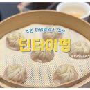 수원-0734 이미지