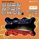 평생학습원 이미지