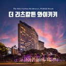 대구팜