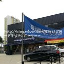 파리바게뜨영천창신점