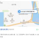 마크로24시 동물병원 이미지