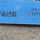 영규농장 네이버블로그