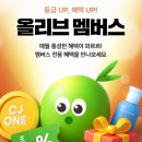 영골드 - 청주시 서원구 내수동로 153-1 | 영골드