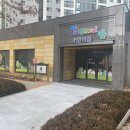 춘천파크 이미지