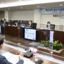 대한환경중기