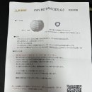 미니루트 이미지