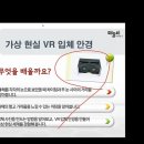아싸쌤&유아로 이미지