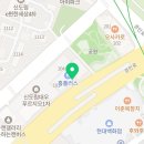 세븐일레븐 신도림미래사랑점 이미지