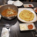윤가앞족발