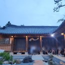 효자돌침대 이미지