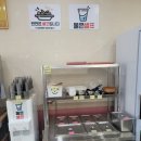 칠공일