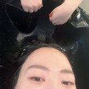 광교중앙역 미용실 유월애미장원 소미실장님 S컬펌 후기 손질 쉬운 펌