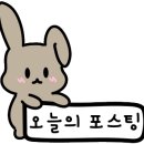 호텔야자 제천역점 이미지