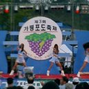 가평군농협하면지점 네이버블로그