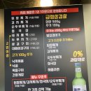 정을담은식탁 이미지