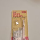 성림플라스틱 | 상쾌하고 편리한 혀클리너 치실 올인원 듀오랄클리너