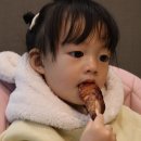 세곡동 맛집 아기랑 가볼 만한 양갈비 전문점 신정