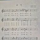 배울초등학교 이미지