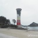 ㈜삼성종합물류