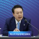 우주건설중기 이미지