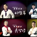 중화대반점 - 당진시 서해로 7463 | 중화대반점